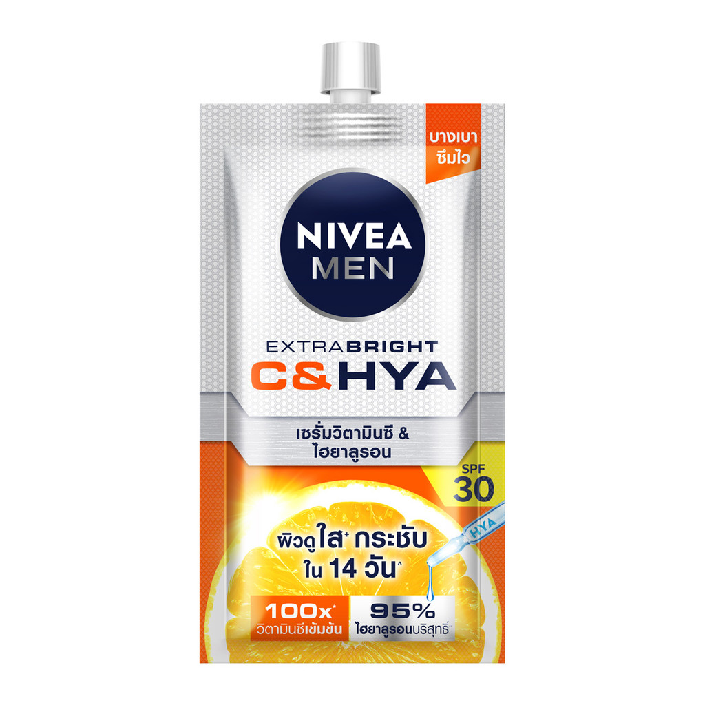นีเวีย เมน เอ็กซ์ตร้า ไบรท์ ซีแอนด์ไฮยา เอจ ดีเฟนซ์ วิตามิน เซรั่ม SPF30 7 มล.