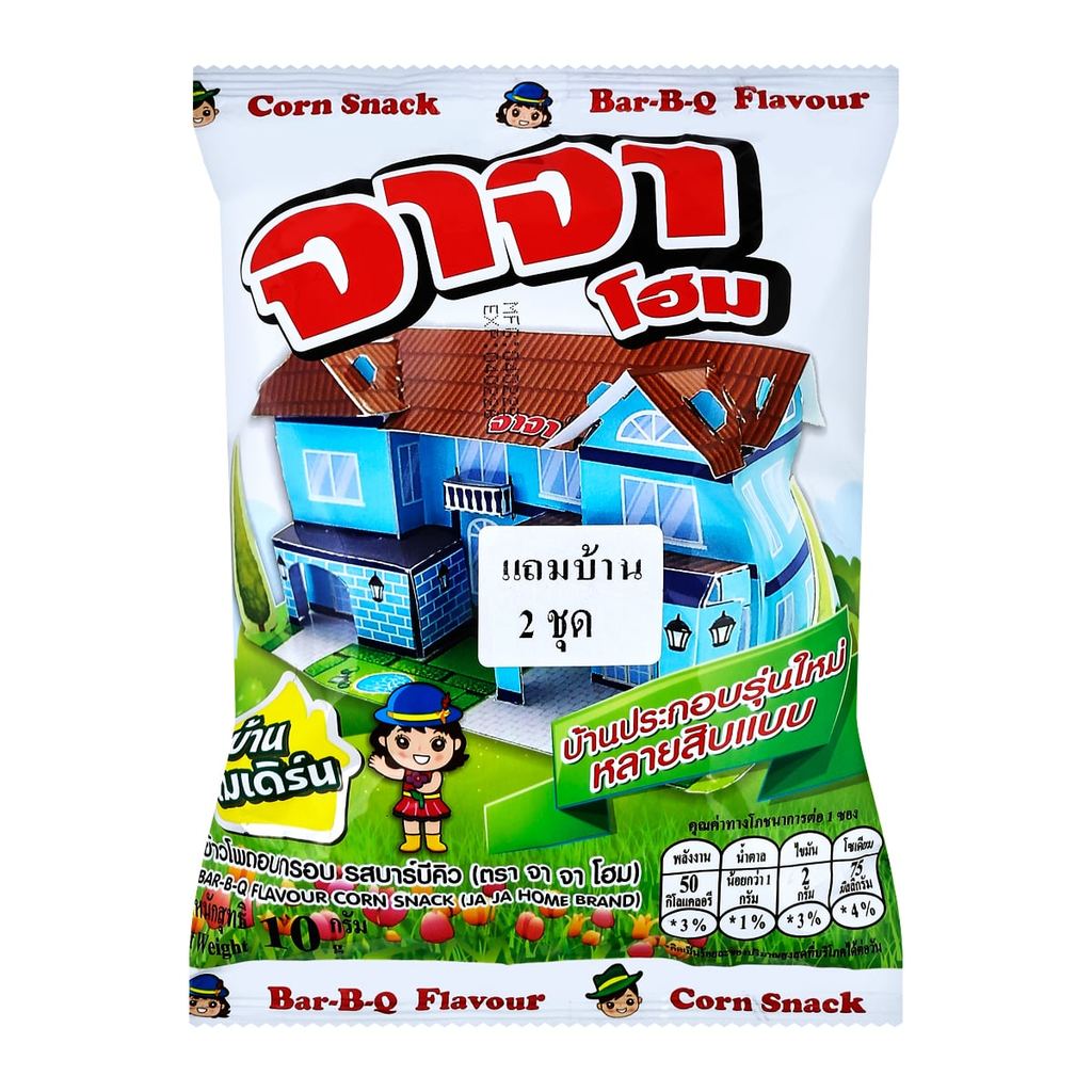[สินค้าส่งด่วน] จาจา ข้าวโพดอบกรอบ รสบาร์บีคิว 10 ก.
