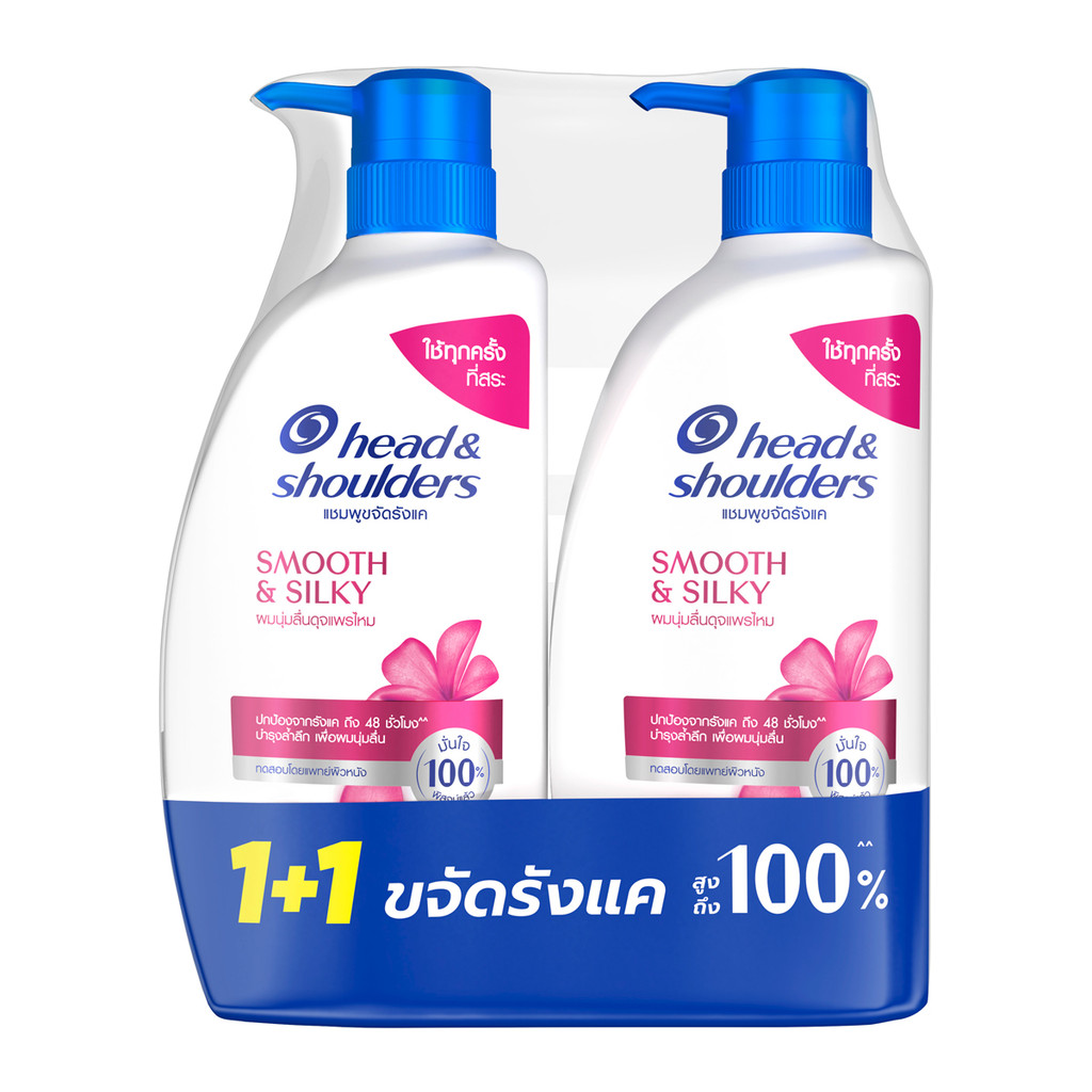 เฮดแอนด์โชว์เดอร์ แชมพูขจัดรังแค สูตรสมูธแอนด์ซิลกี้ 370 มล. แพ็ค 1+1