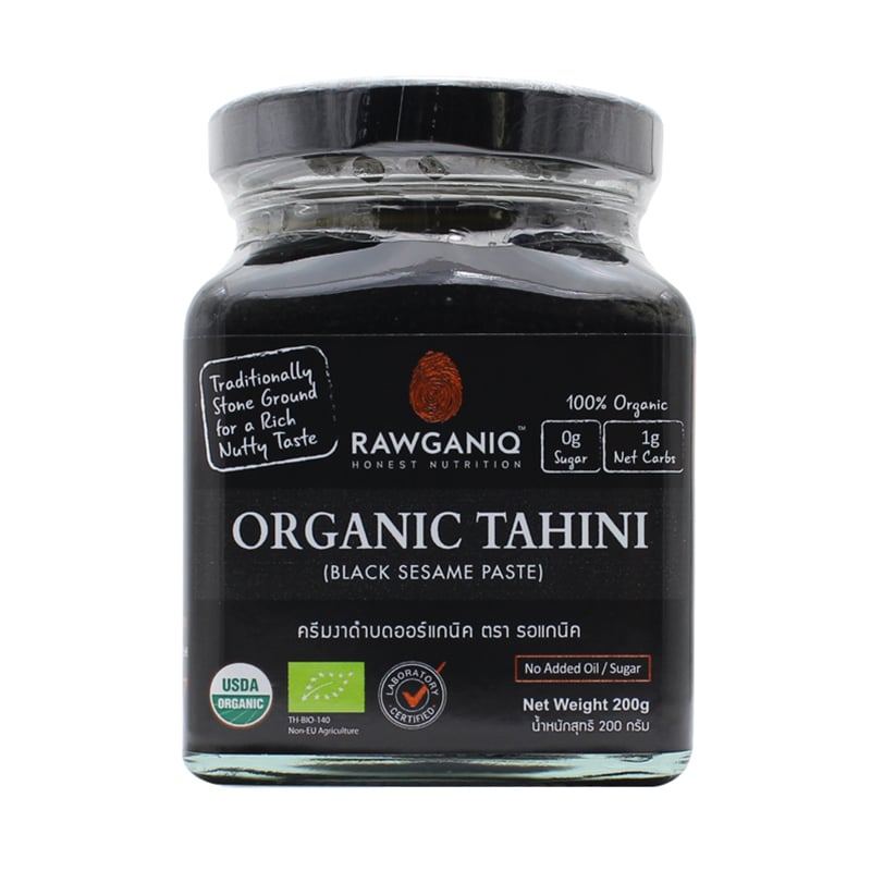 รอแกนิค ทาฮินีงาดำออร์แกนิค ไม่ปอกเปลือก โปรตีนสูง 200g | Rawganiq Organic Black Tahini 200g