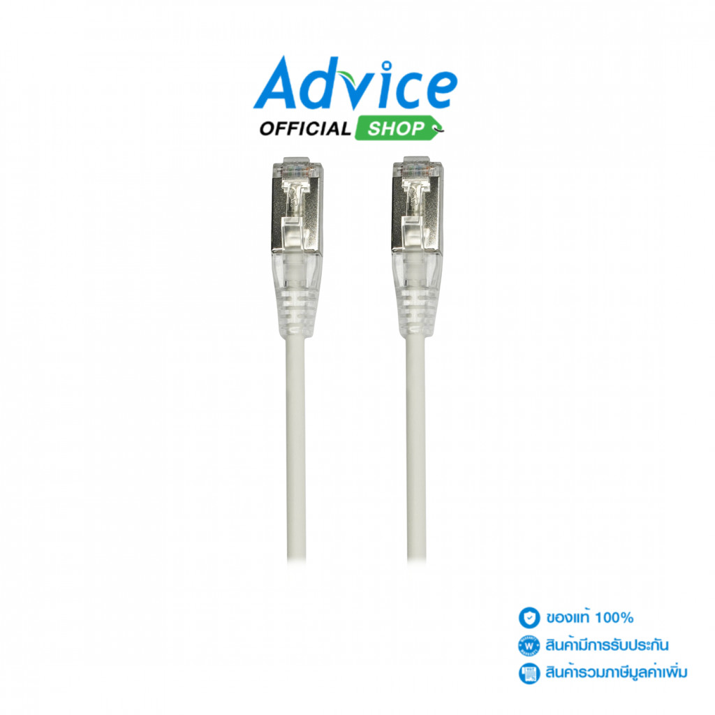LINK สายแลน CAT6A 3m. (US-6903SLZ-1) White - A0179749