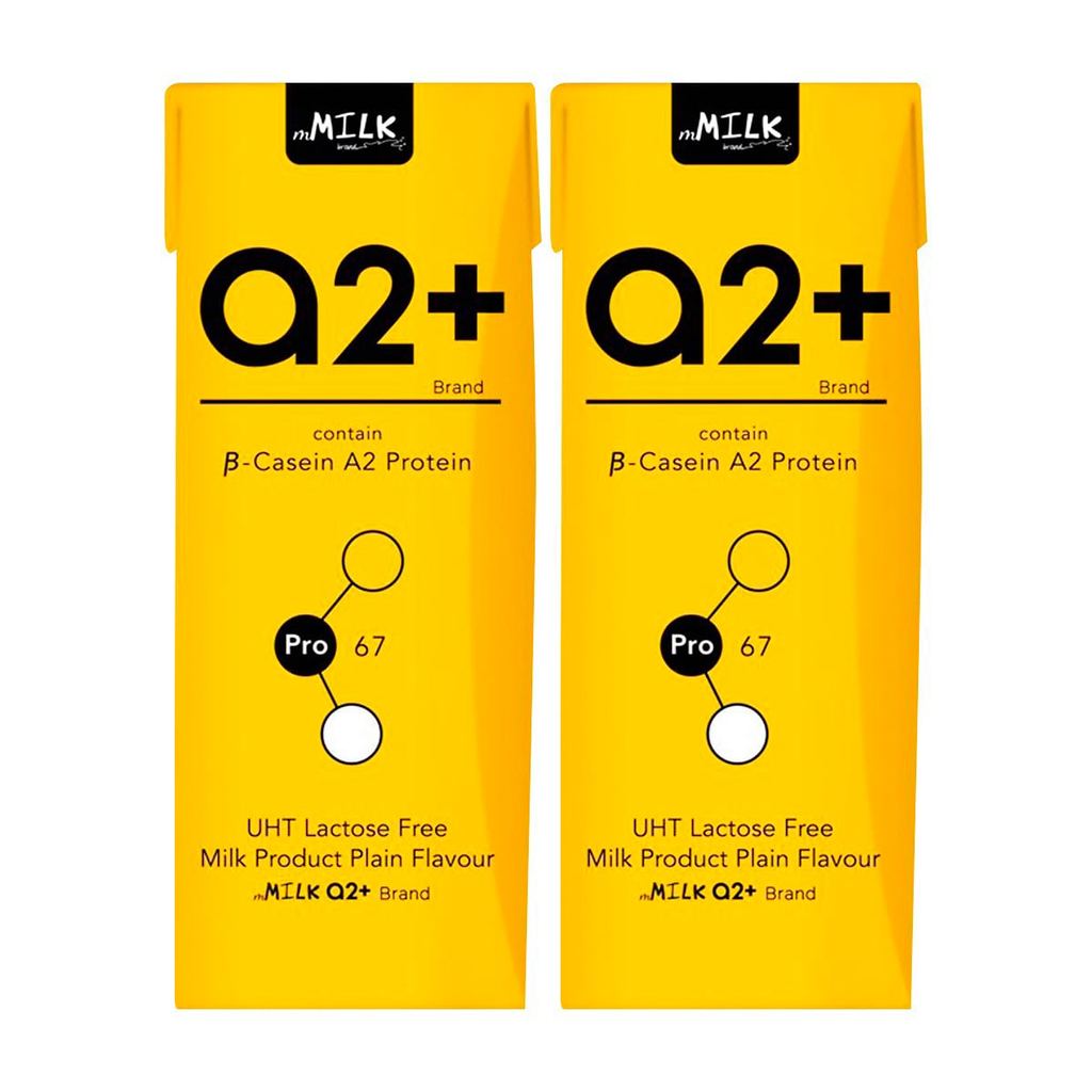 [สินค้าส่งด่วน] เอ็มมิลค์ เอทู พลัส นมยูเอชที ปราศจากน้ำตาลแลคโตส รสจืด 180 มล. x 2 ชิ้น