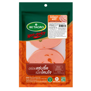 เบทาโกร โบโลญ่าพริกคลาสสิค 500 กรัม Betagro Bologna With Chi…