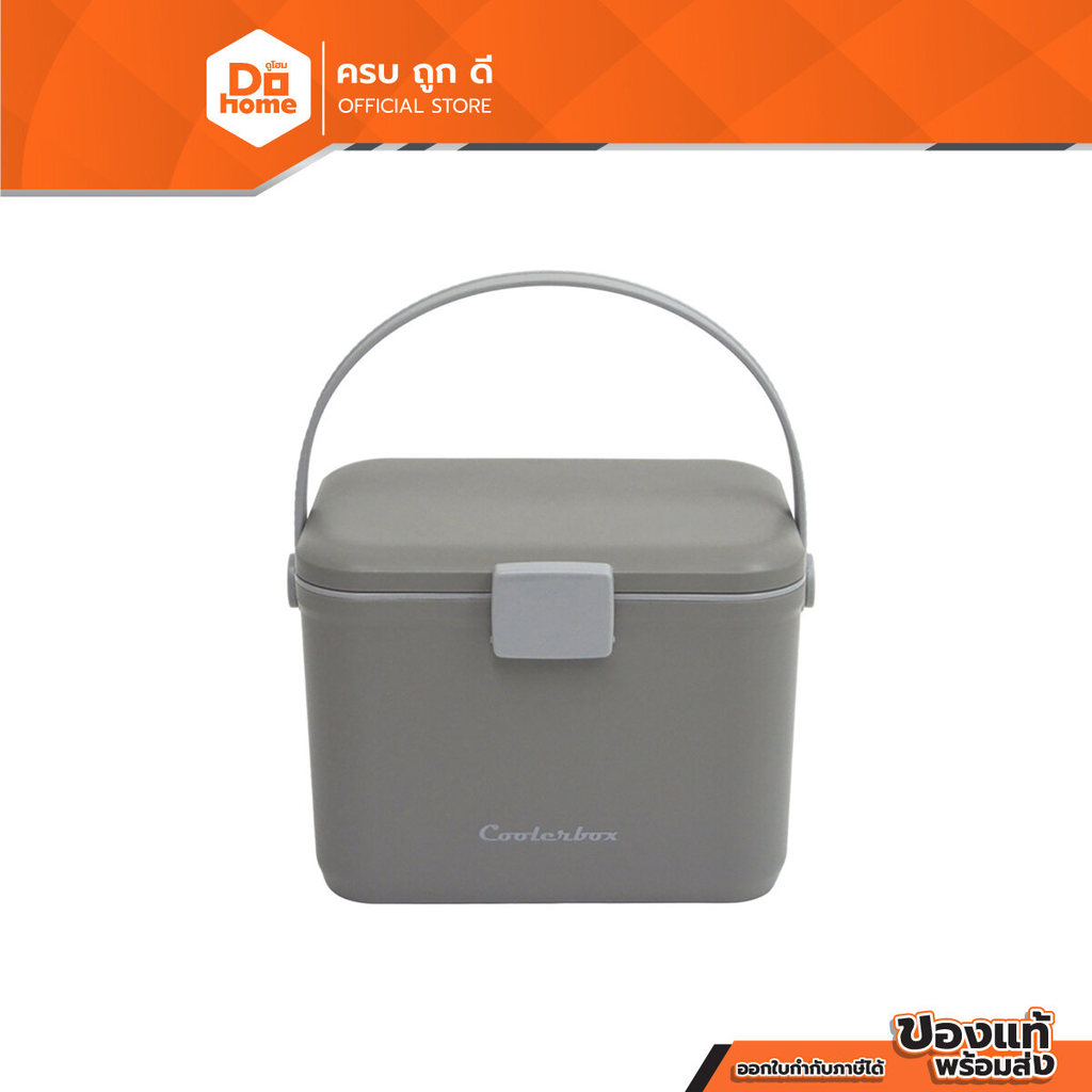 FINEXT กระติกน้ำแข็งเหลี่ยม ขนาด 5 ลิตร ซีรี่ส์ STORNG รุ่น PN585UTPE สีเทา |BAI|