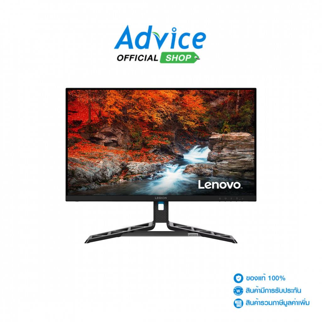 LENOVO MONITOR 27'' LEGION R27QE GEN2 (IPS, HDMI, DP) 2K 200Hz - A0176620