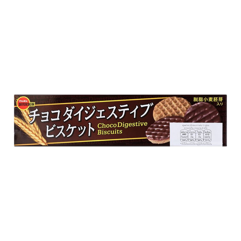 [สินค้าส่งด่วน] เบอร์บอน ช็อกโกไดเจฟทีฟ 98 ก.