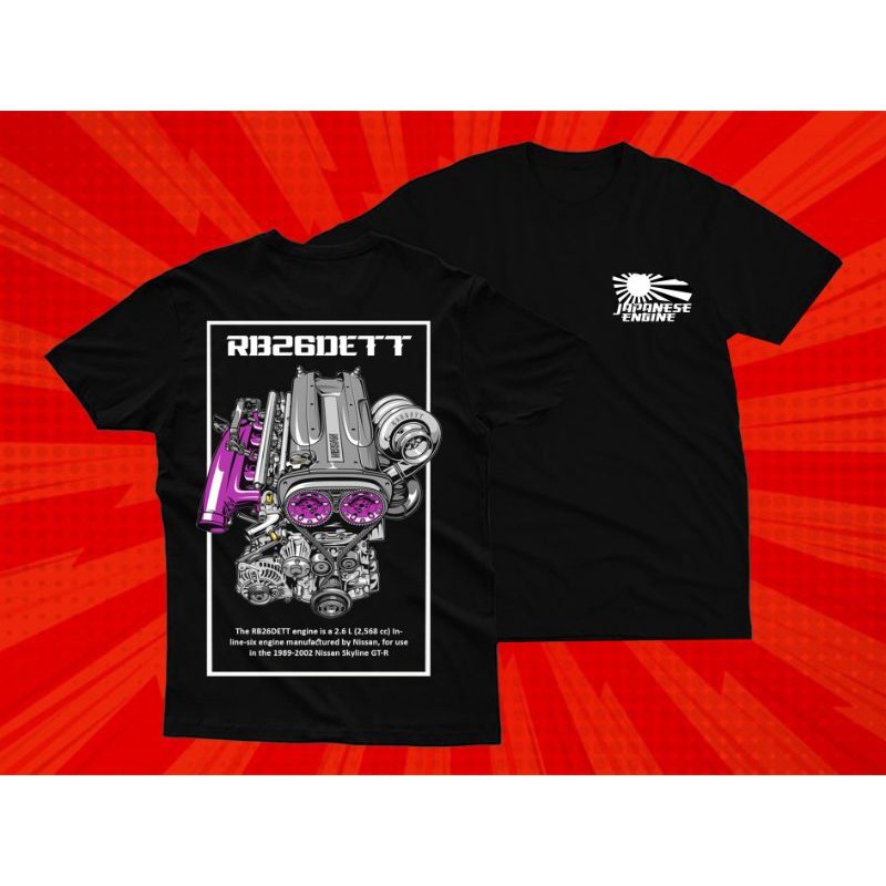 Mobil Mesin Rb26dett เครื่องยนต์ Nissan Gtr Tshirt เสื้อไมโครไฟเบอร์