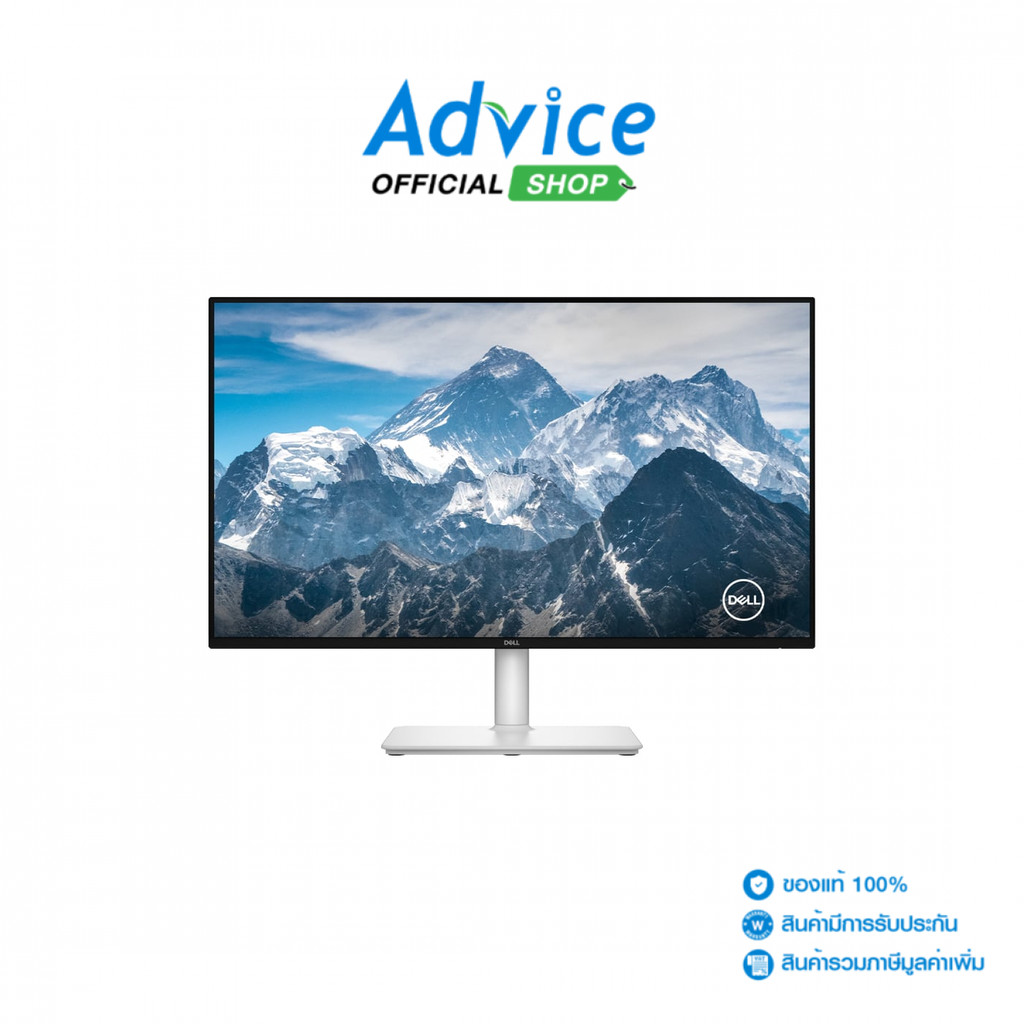 DELL MONITOR 27'' S2725DSM (IPS, HDMI, DP) 2K 144Hz - A0177160