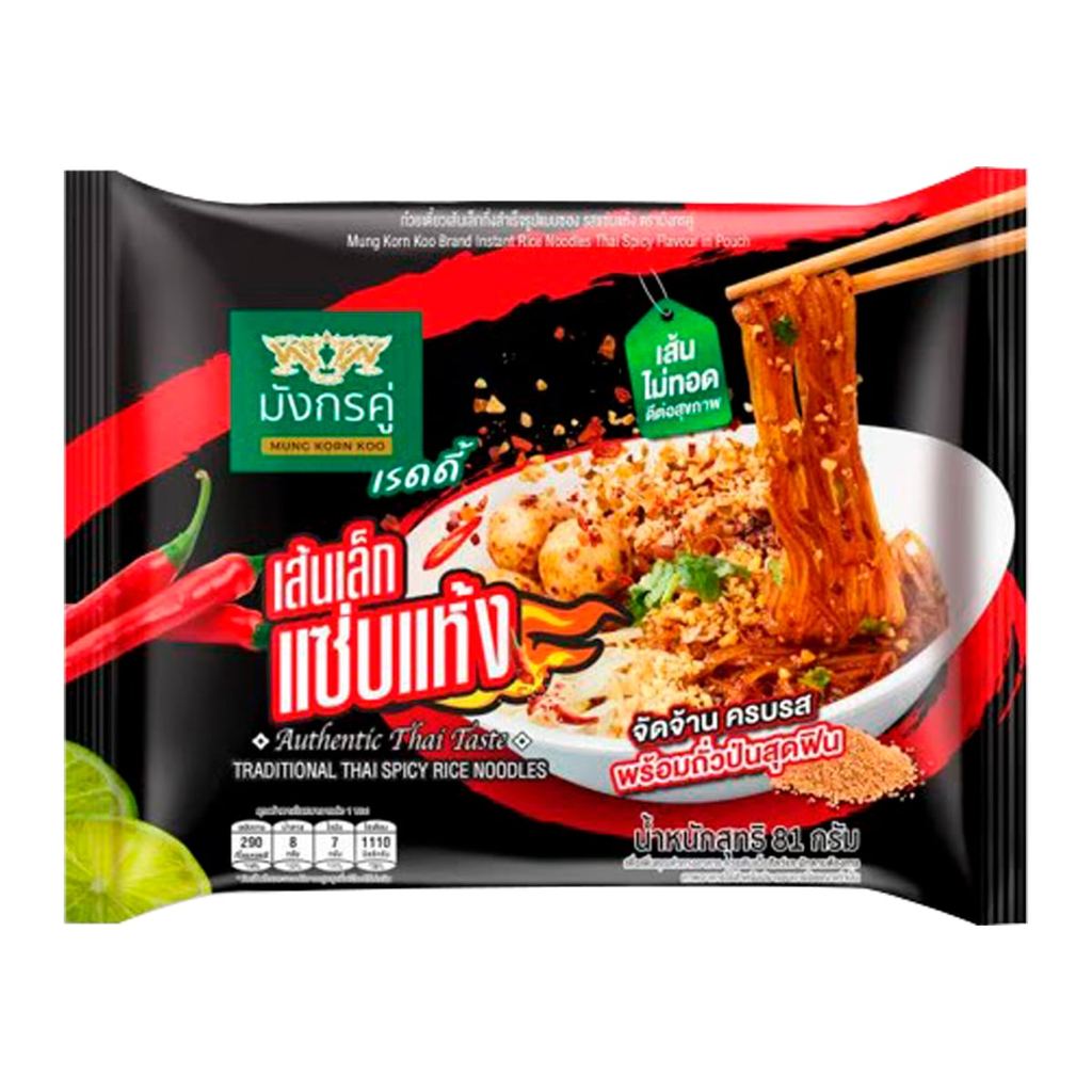 [สินค้าส่งด่วน] มังกรคู่ เรดดี้ ก๋วยเตี๋ยวเส้นเล็กกึ่งสำเร็จรูป รสแซ่บแห้ง 81 ก.