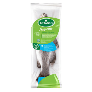 เบทาโกร ปลากะพงขอดเกล็ด เบอร์ 7 (แช่แข็ง) Betagro Frozen Bar…