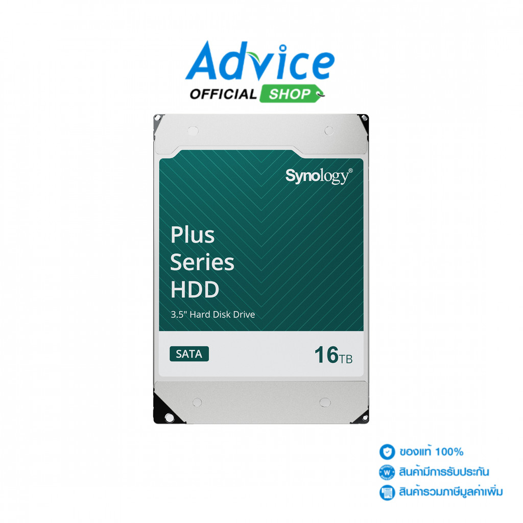 SYNOLOGY 16 TB HDD PLUS SERIES (7200RPM, 512MB, SATA-3, HAT3310-16T) - A0174635