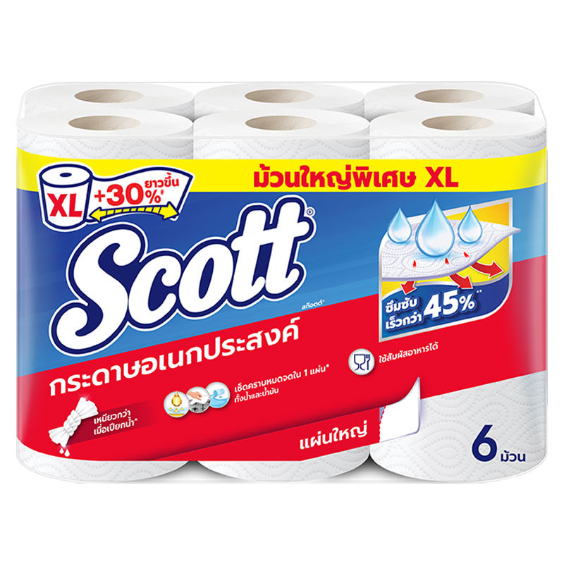 สก๊อตต์ กระดาษอเนกประสงค์ บิ๊กโรล ขนาด XL 6 ม้วน 850994