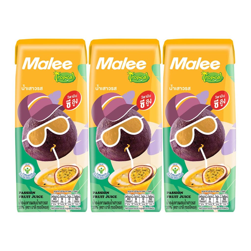 สินค้าส่งด่วน มาลี ทรอปิคอล น้ำองุ่นขาวผสมน้ำเสาวรส 20%