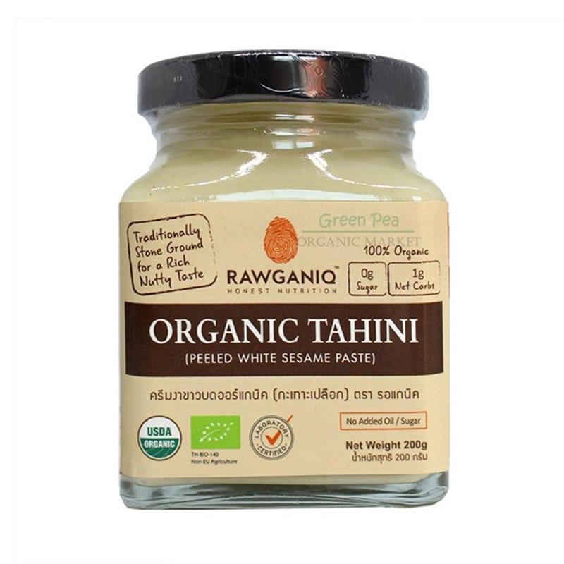 ทาฮีนีออร์แกนิค งาขาวปอกเปลือก 200g ไม่เติมน้ำมัน ไม่มีน้ำตาล Rawganiq Organic Tahini Sesame Paste