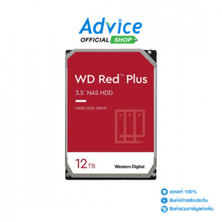 WD 12 TB HDD RED PLUS (7200RPM, 512MB, SATA-3, WD120EFGX) - …
