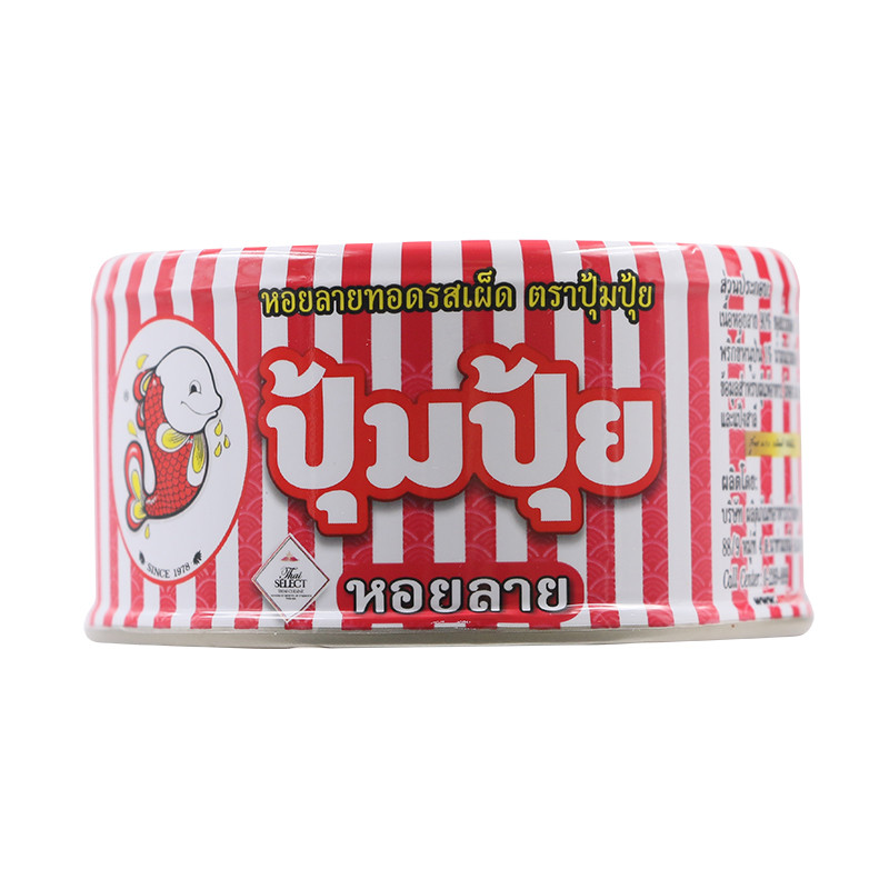 ปุ้มปุ้ยหอยลายทอดรสเผ็ด 70กรัม Pumpui Fried Clams Chilli 70g. [หมายเลขบาร์โค้ด 8850088605602]