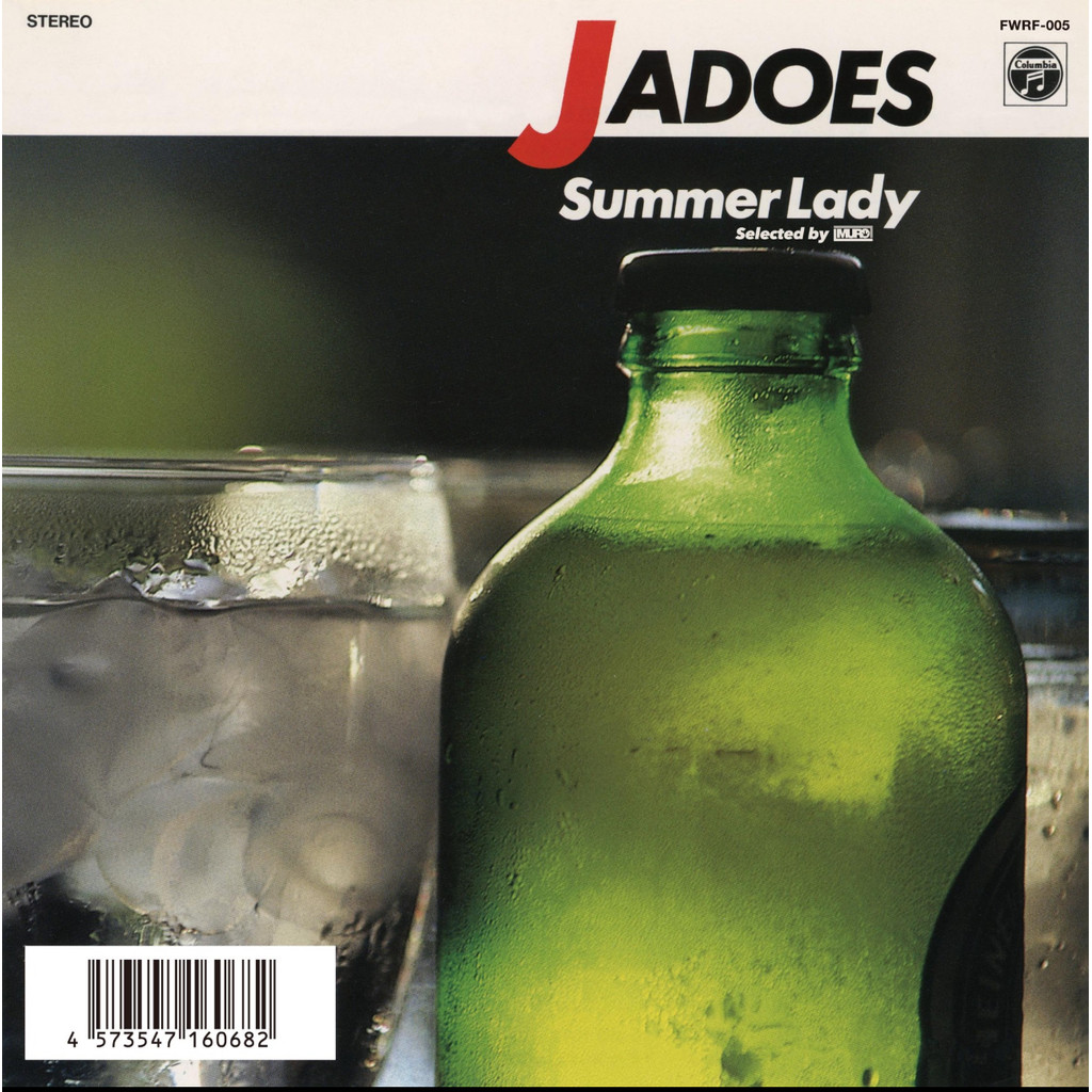 7" JADOES SUMMER LADY / FRIDAY NIGHT FWRF005 FOURTH WAVE RECORD Japan Vinyl
