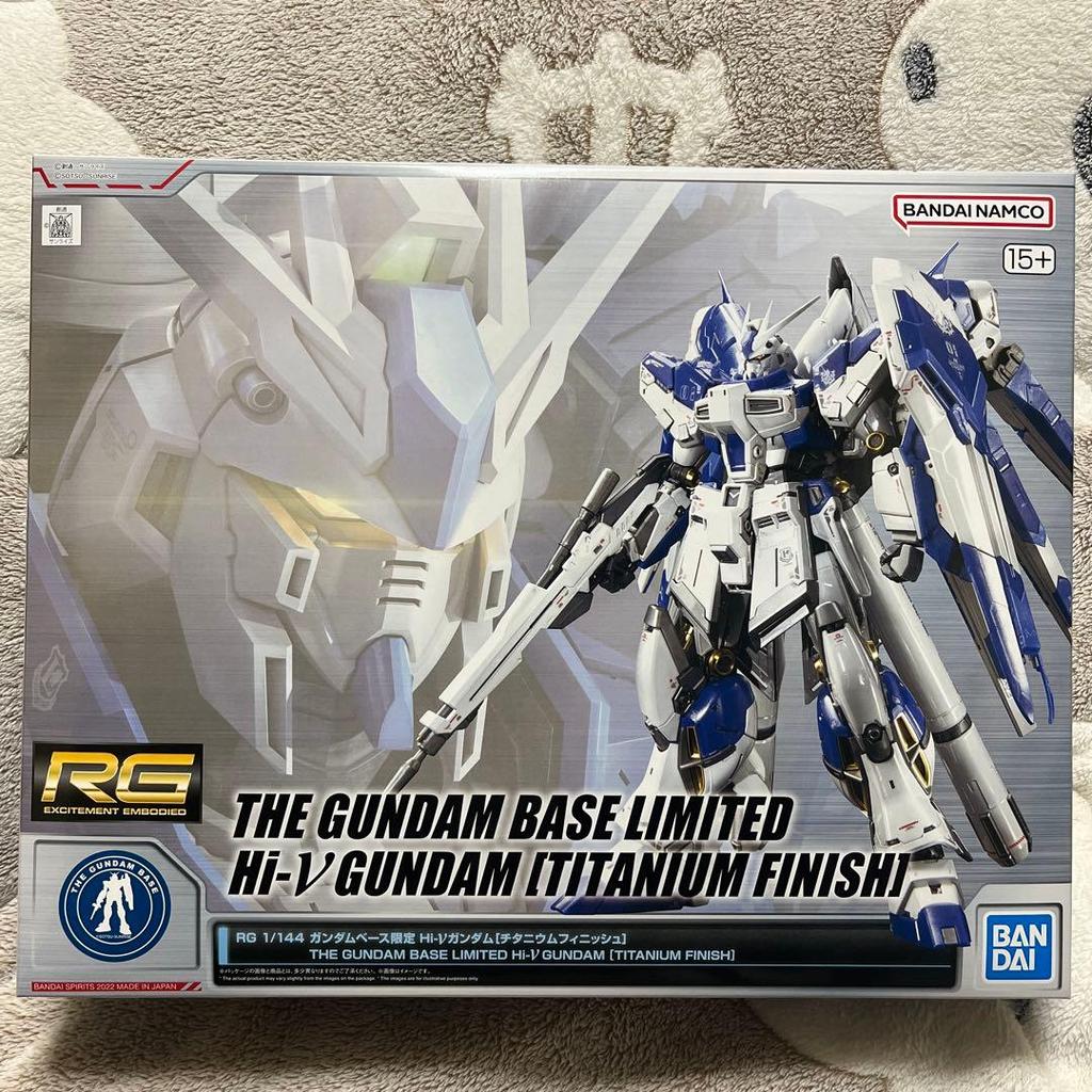 【Direct from Japan】RG 1/144 Hi-V Gundam (เคลือบไทเทเนียม)【Japan Exclusive】