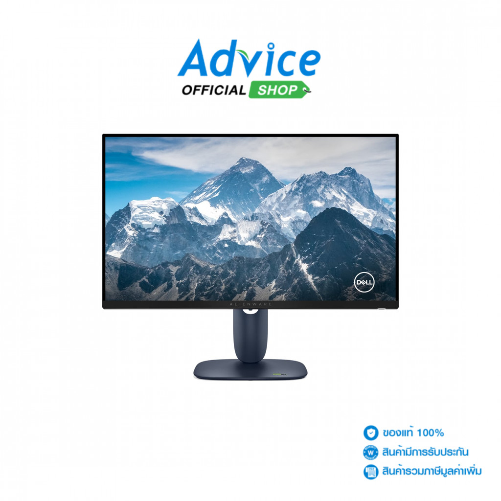 DELL MONITOR 27'' ALIENWARE AW2725DM (IPS, HDMI, DP) 2K 180Hz - A0176860