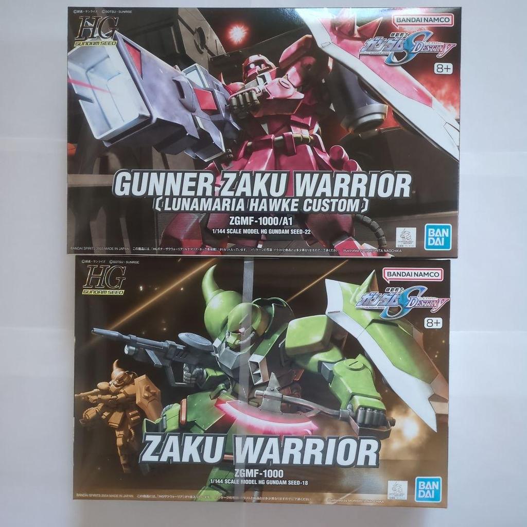 【Direct from Japan】HG Gunner Zaku Warrior Zaku Warrior Set【Japan Exclusive】