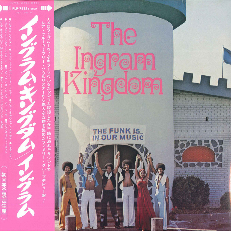 LP Ingram The Ingram Kingdom PLP7832 P-Vine Records Japan Sealed