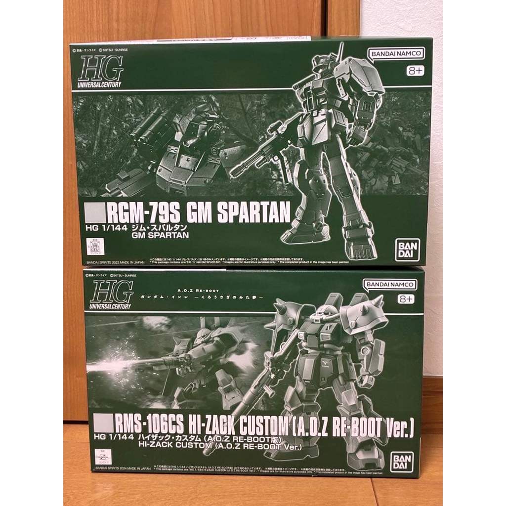 【Direct from Japan】HG GM Spartan & HG Hizack Custom สินค้าใหม่ ยังไม่แกะกล่อง จาก Premium Bandai【Jap