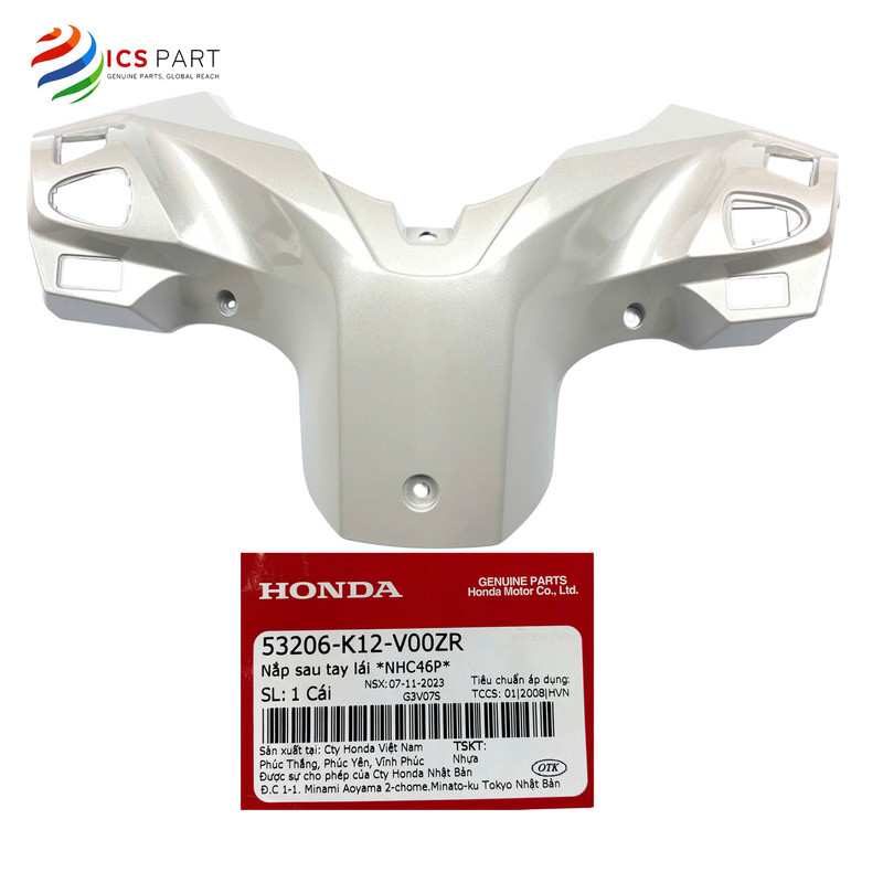 53206K12V00ZR | ฝาครอบคอ - ตะกั่ว 125 - 2013 - 2019 - *NHC46P* Honda Brown สีขาว