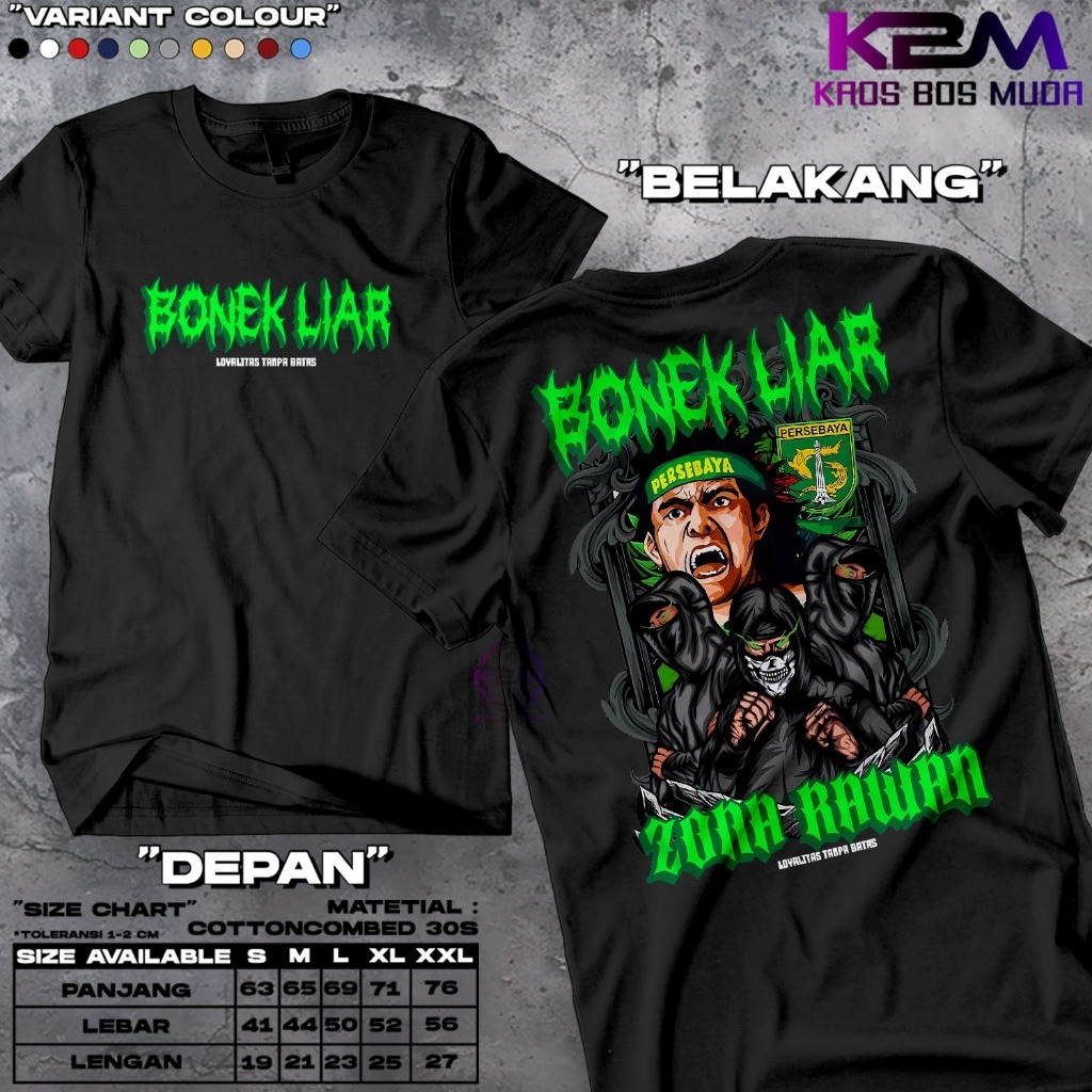 Persebaya Surabaya Bonek Liar Zona Rawan Tshirt เสื้อไมโครไฟเบอร์