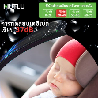 คู่ใบปัดน้ำฝน สำหรับรถยี่ห้อฟอร์ด Ford เรนเจอร์(Ranger) โฟกัส(Focus) เอเวอเรสต์(Everest) เฟียสต้า(Fiesta) ใบปัดหน้ารถ เฉพาะรุ่น ติดตั้งง่าย ปัดสะอาดไม่มีเสียงรบกวนใบปัดน้ำฝนฟอร์ด, ใบปัดRanger, ใบปัดFocus, ใบปัดEverest, Fiesta