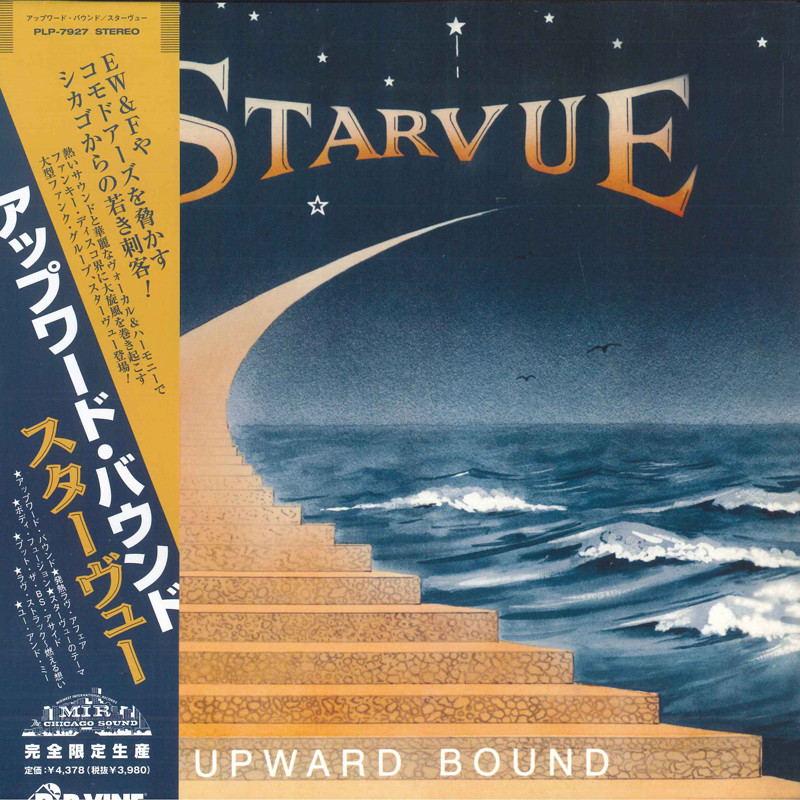 LP Starvue Upward Bound PLP7927 P-VINE Japan Obi Sealed