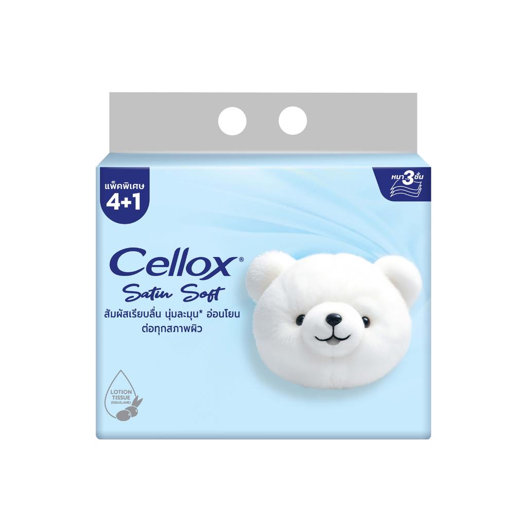 เซลล็อกซ์ กระดาษเช็ดหน้า 3 ชั้น ซาติน ซอฟท์แพค แพ๊ก 4+1 Cellox 3ply satin soft pack 4+1 885004633976