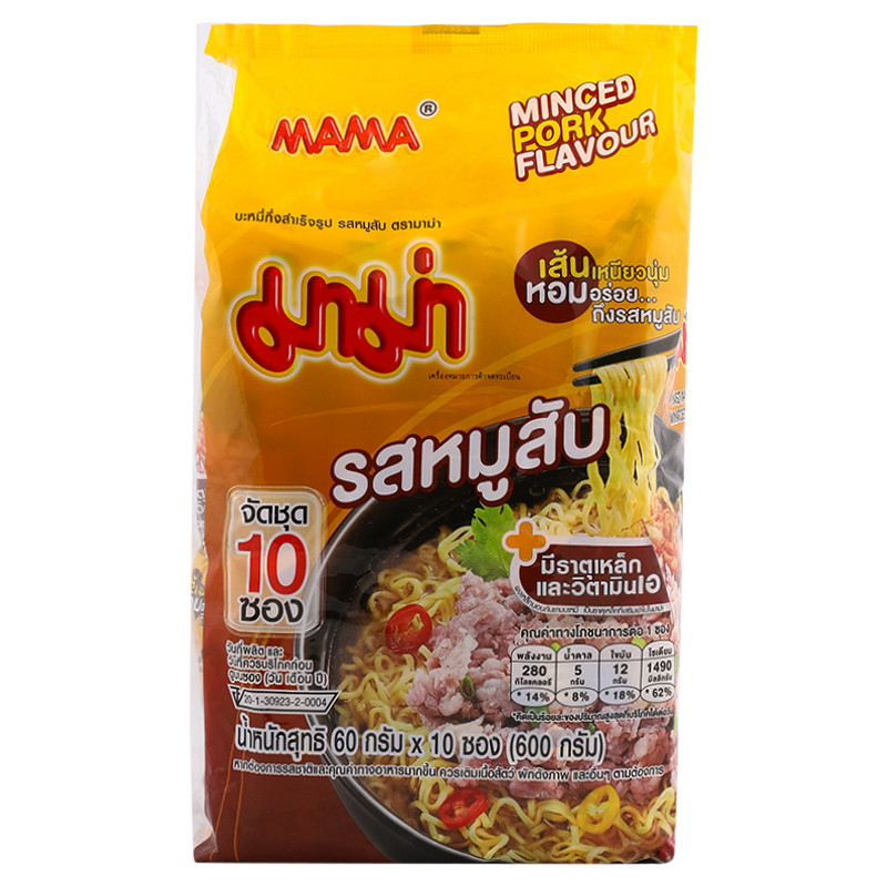 มาม่าบะหมี่กึ่งสำเร็จรูปรสหมูสับ 60กรัม แพค 10 Mama Instant Noodles Pork Flavour 60g. Pack 10 [บาร์โค้ด 8850987101199]