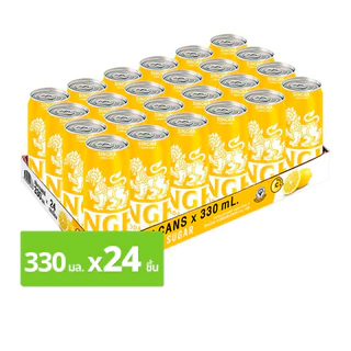 [สินค้าส่งด่วน] สิงห์ เครื่องดื่มมะนาวโซดา 330 มล. x 24 ชิ้น