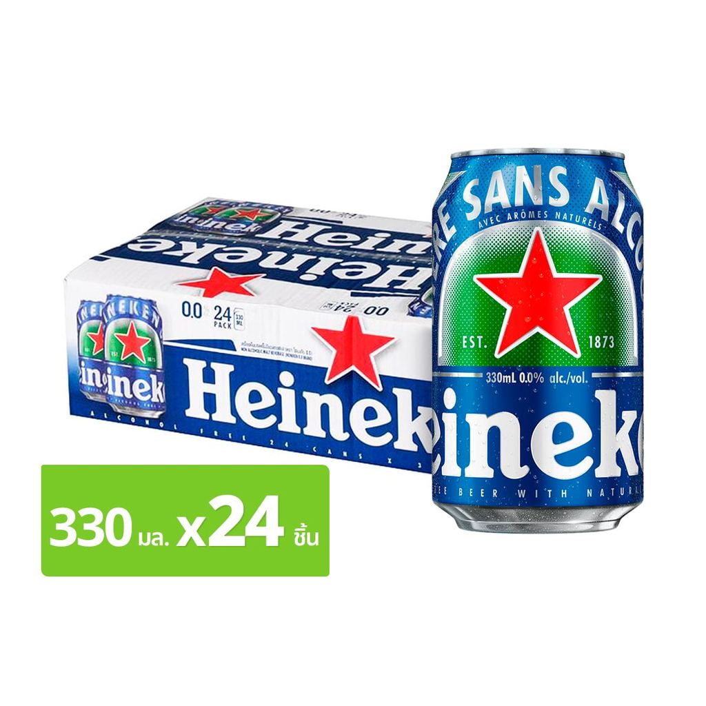[สินค้าส่งด่วน] ไฮเนเก้น 0.0 เครื่องดื่มมอลต์ไม่มีแอลกอฮอล์ 330 มล. แพ็ค 24