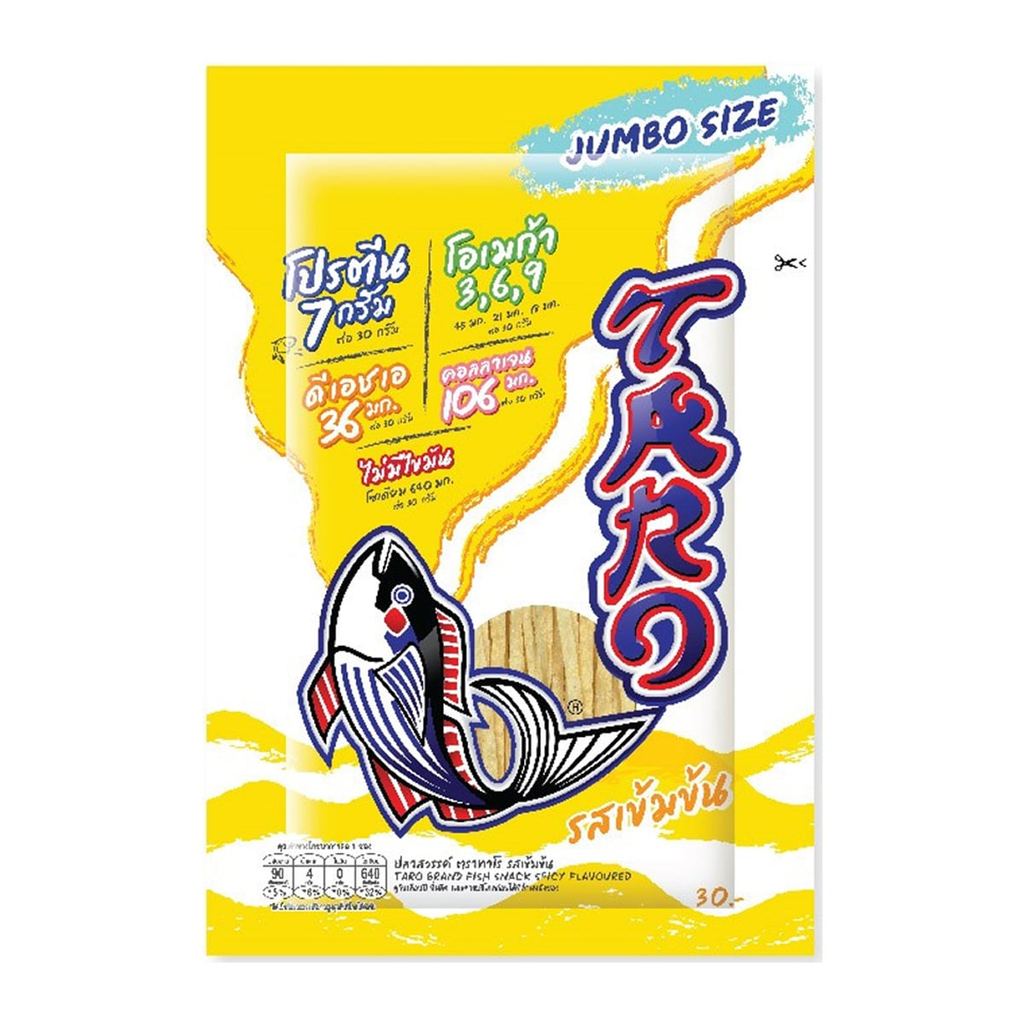 [สินค้าส่งด่วน] ทาโร ปลาสวรรค์ รสเข้มข้น 30 ก.