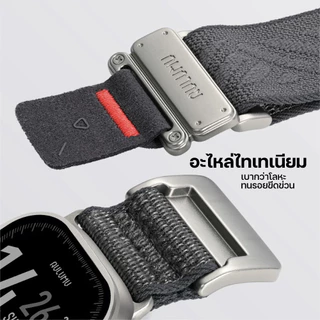 Aulumu C03 Titanium Alloy Magnetic Buckle Nylon สายนาฬิกา Apple Watch Ultra3-1(49mm)/11/10(46mm)/9-1/SE 3-1(42/44/45mm)