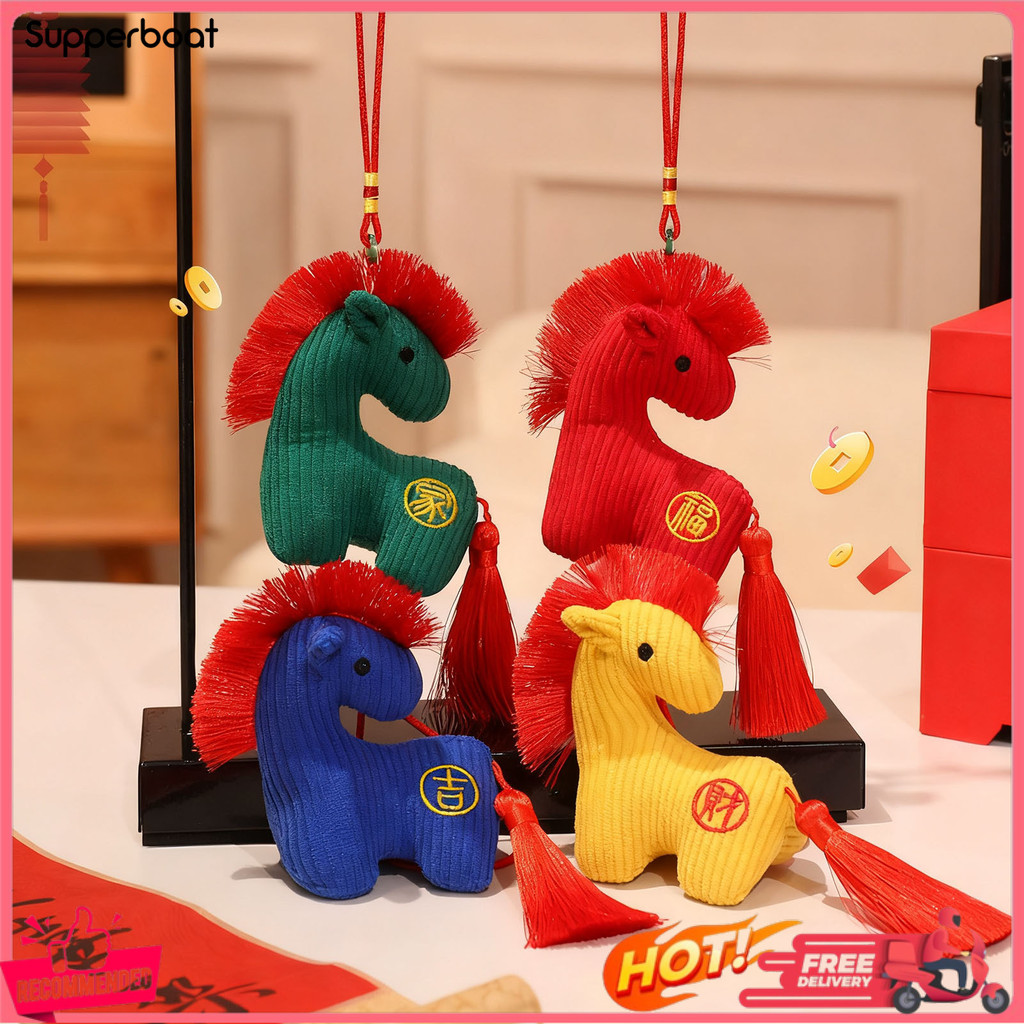 [SPB]✌มาสคอตปีเสือ พวงกุญแจม้าการ์ตูน Handmade Fluffy Pony กระเป๋า Charm ราศีจีนแรงบันดาลใจเครื่องปร