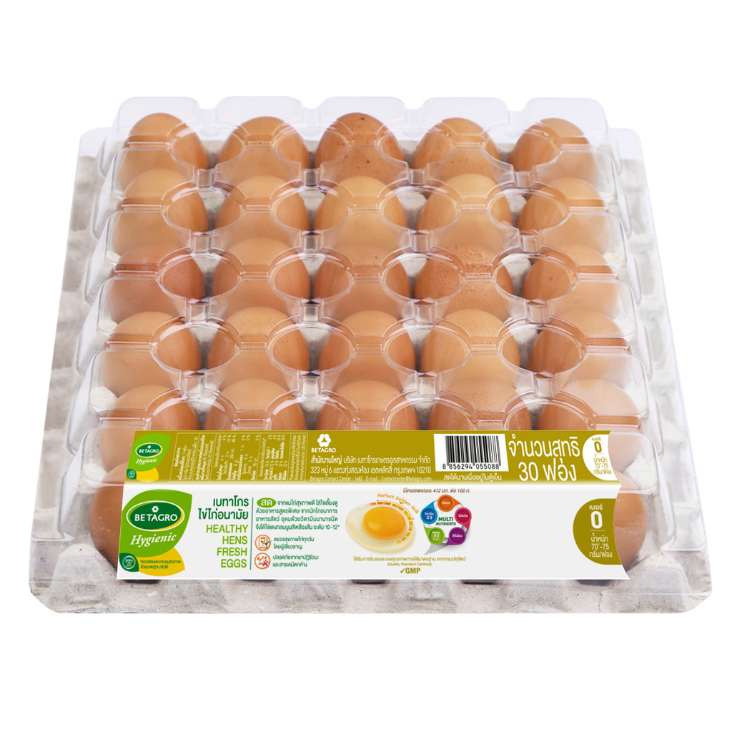 เบทาโกร ไข่ไก่ เบอร์ 0 แพ็ค 30 ฟอง Betagro Egg No.0 Pack 30