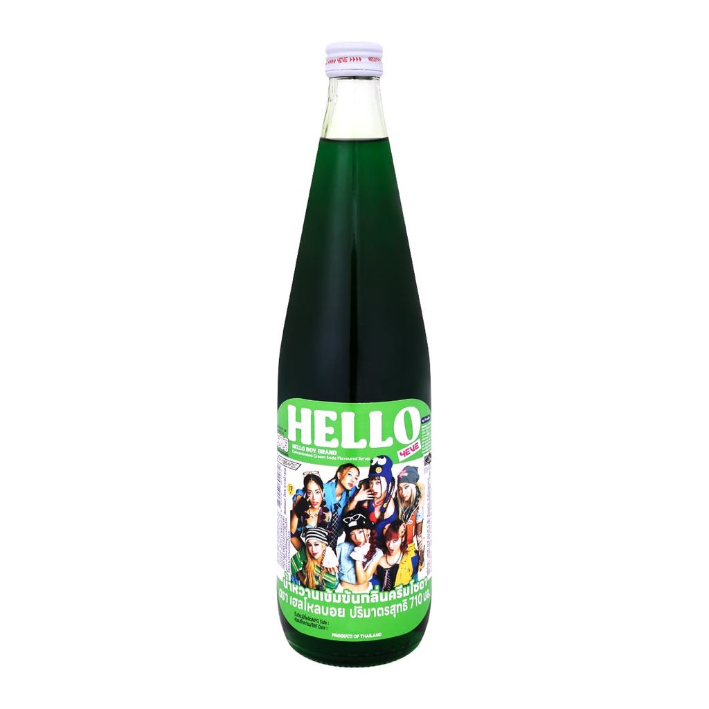 [สินค้าส่งด่วน] เฮลโหล บอย น้ำหวานเข้มข้น กลิ่นครีมโซดา 710 มล.