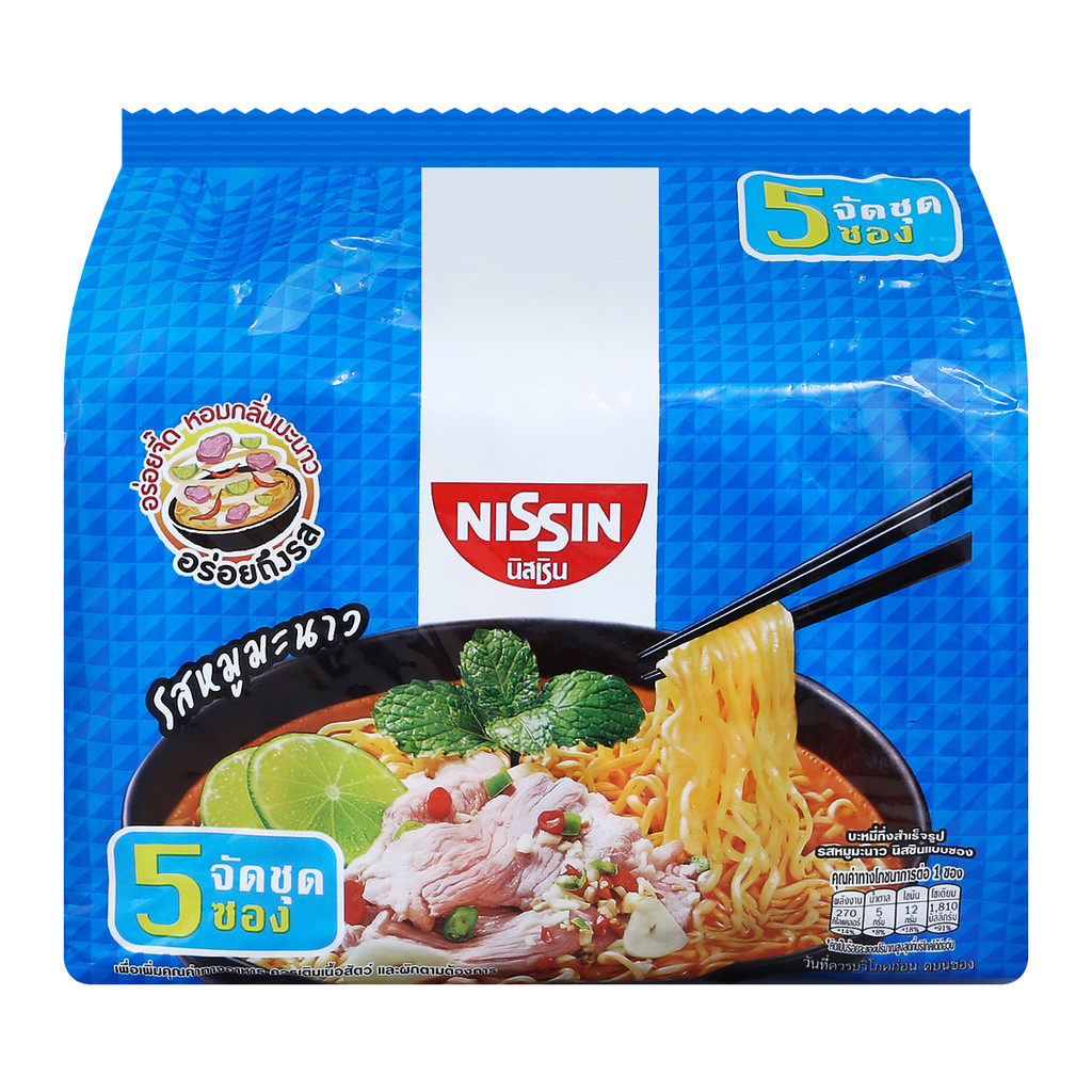 [สินค้าส่งด่วน] นิสชิน บะหมี่กึ่งสำเร็จรูป รสหมูมะนาว 60 ก. แพ็ค 5