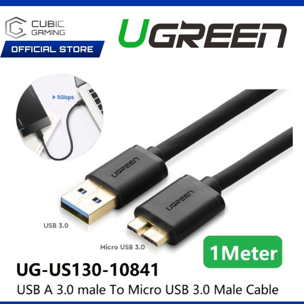 UGREEN US130 USB-A 3.0 MAN TO MICRO USB 3.0 สายชาย SPEED UP TO 5GBPS 1M (สีดํา) - UG-US130-10841