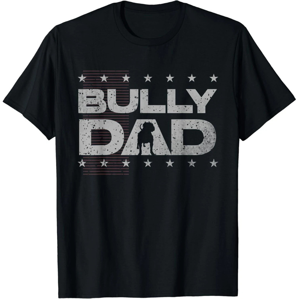 เสื้อยืด Bully Dog Lover Or Bulldog Or Bully ใหม่ล่าสุด