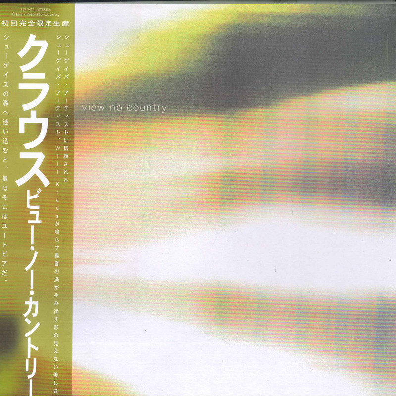 LP Kraus View No Country PLP7474 P-Vine Records,  Japan Sealed