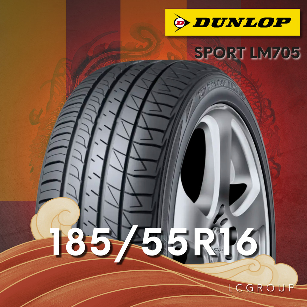 ยาง 185/55R16 DUNLOP รุ่น SPORT LM705 ราคาต่อเส้น ปี 2025