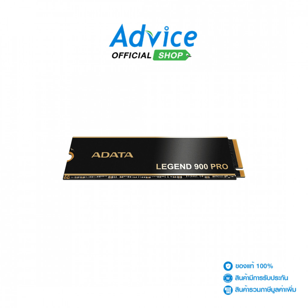 ADATA 1 TB SSD M.2 PCIe 4.0 LEGEND 900 PRO NVMe M.2 2280 - A0169207