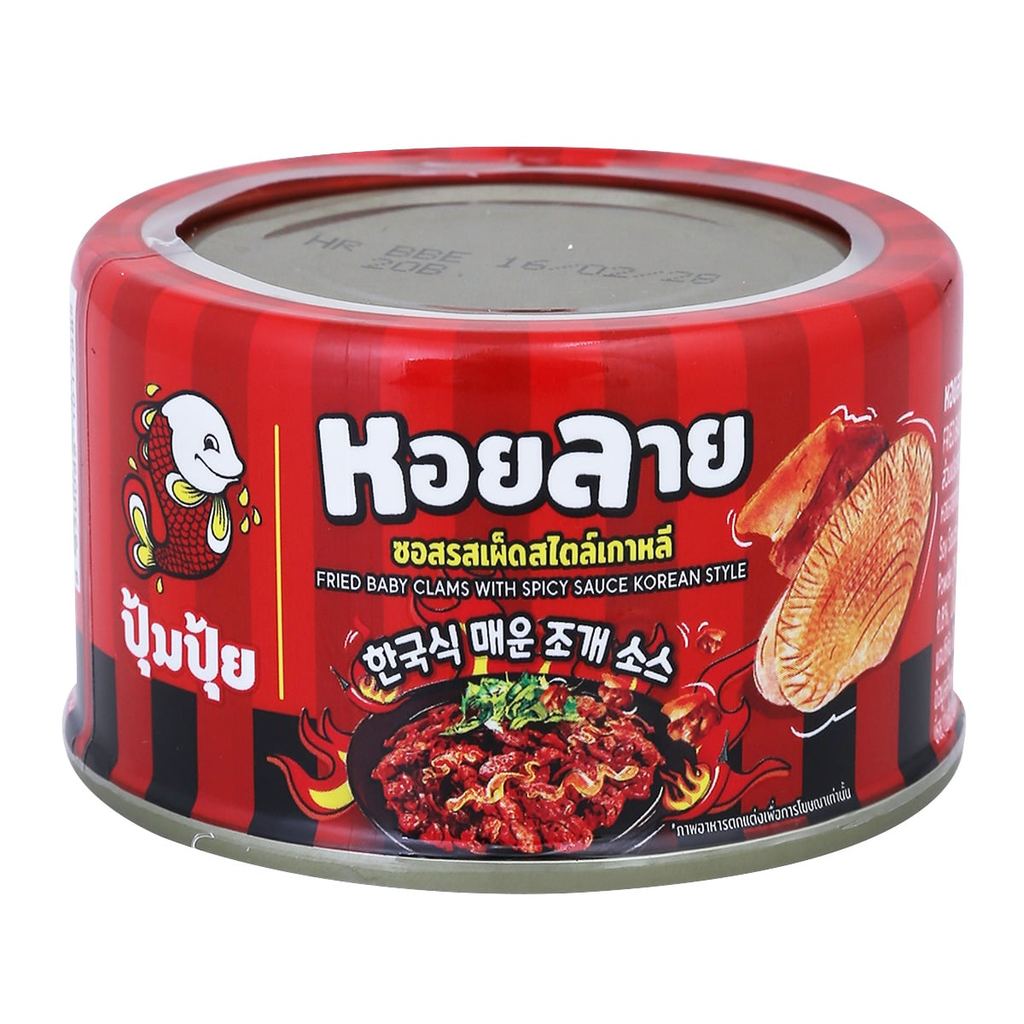 [สินค้าส่งด่วน] ปุ้มปุ้ย หอยลายทอดซอสรสเผ็ดสไตล์เกาหลี 40 ก.