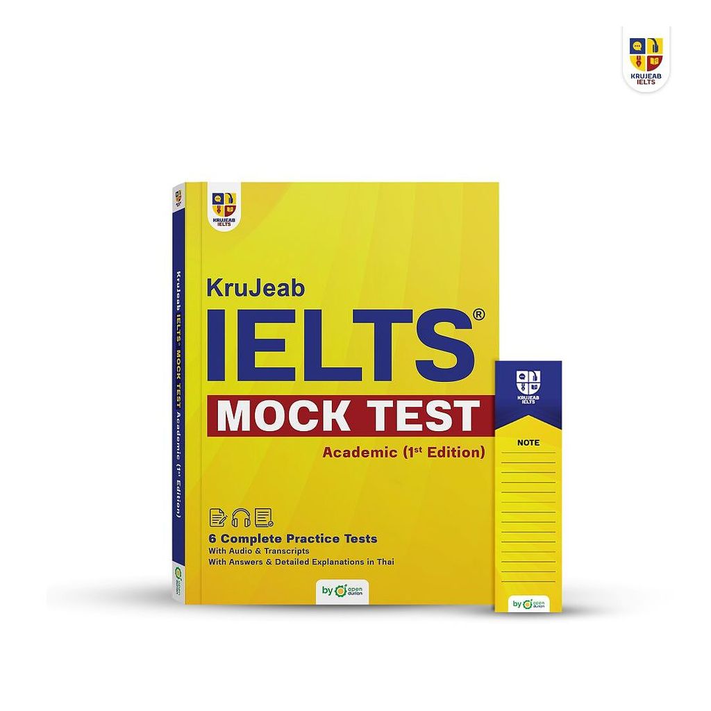 หนังสือ KruJeab IELTS Mock Test Academic (1st Edition) : OpenDurian : OpenDurian : BooksAround BK03s