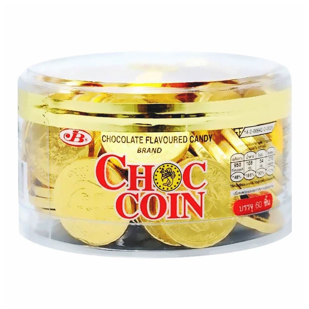 [สินค้าส่งด่วน] เจบี ช็อกโกคอยน์ 168 ก. 60 ชิ้น