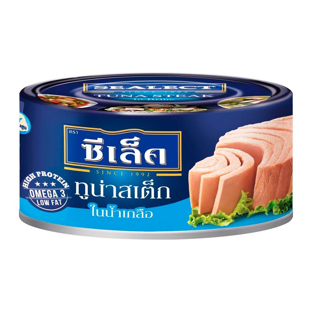 [สินค้าส่งด่วน] ซีเล็ค ทูน่าสเต็กในน้ำเกลือ 80 ก.