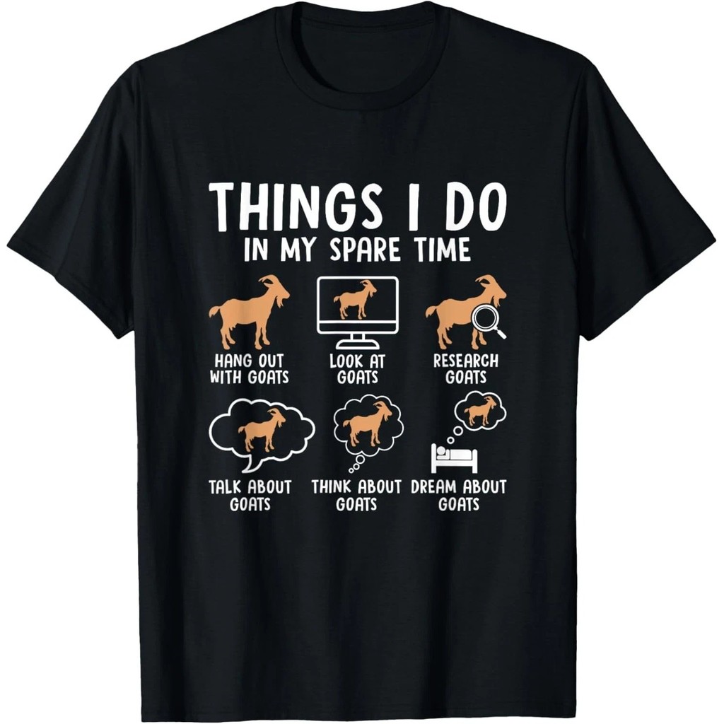 Things I Do In My Parts Time Goat Lover Farmer Goat Owner เสื้อยืด